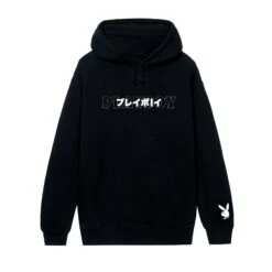 Japanese Masthead Hoodie Black