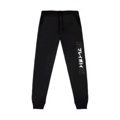 Japanese Masthead Sweatpants