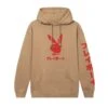 Japanese Rabbit Head Hoodie Tan/Red -Fashion Clothing Store jrhdtnrd