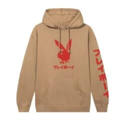 Japanese Rabbit Head Hoodie Tan/Red